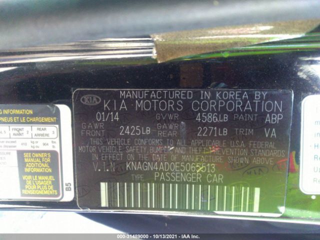 Photo 8 VIN: KNAGN4AD0E5065513 - KIA OPTIMA HYBRID 