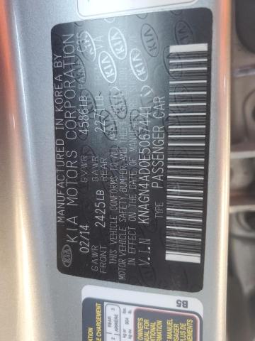 Photo 11 VIN: KNAGN4AD0E5067441 - KIA OPTIMA HYB 