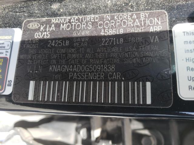 Photo 9 VIN: KNAGN4AD0G5091838 - KIA OPTIMA HYB 