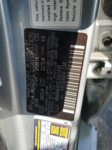 Photo 11 VIN: KNAGN4AD1E5067433 - KIA OPTIMA HYB 