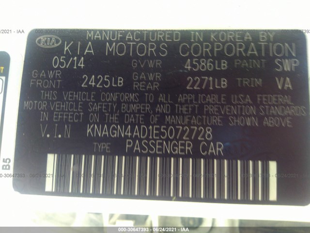 Photo 8 VIN: KNAGN4AD1E5072728 - KIA OPTIMA HYBRID 