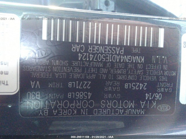 Photo 8 VIN: KNAGN4AD1E5074124 - KIA OPTIMA 