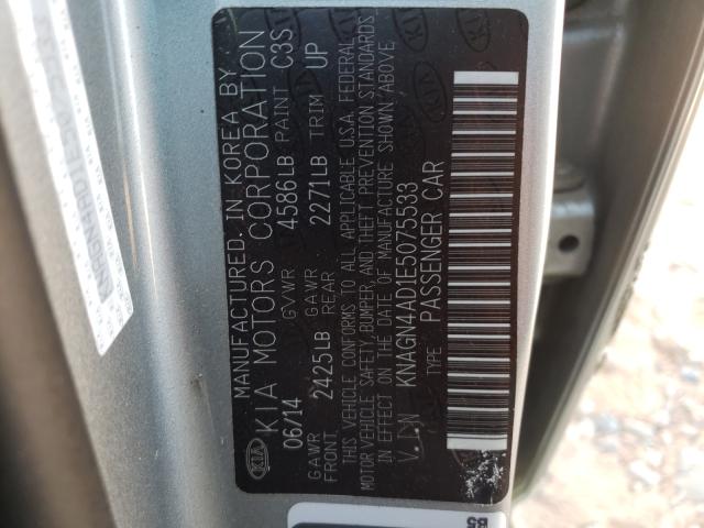 Photo 9 VIN: KNAGN4AD1E5075533 - KIA OPTIMA HYB 