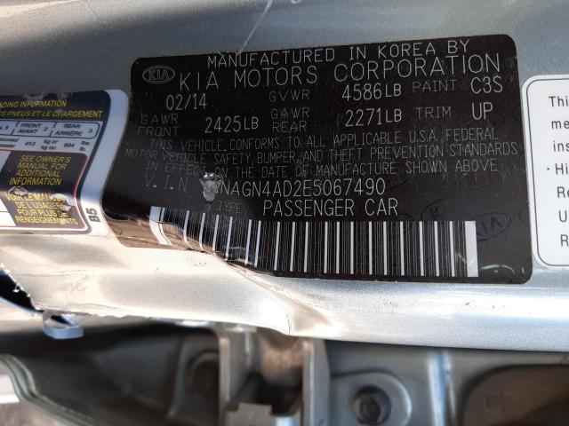 Photo 9 VIN: KNAGN4AD2E5067490 - KIA OPTIMA HYB 