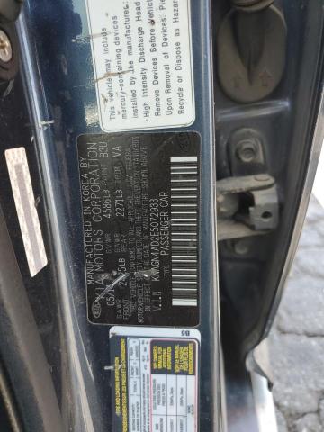 Photo 11 VIN: KNAGN4AD2E5072933 - KIA OPTIMA HYB 