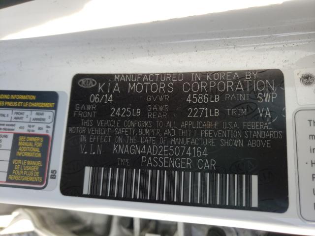 Photo 9 VIN: KNAGN4AD2E5074164 - KIA OPTIMA HYB 