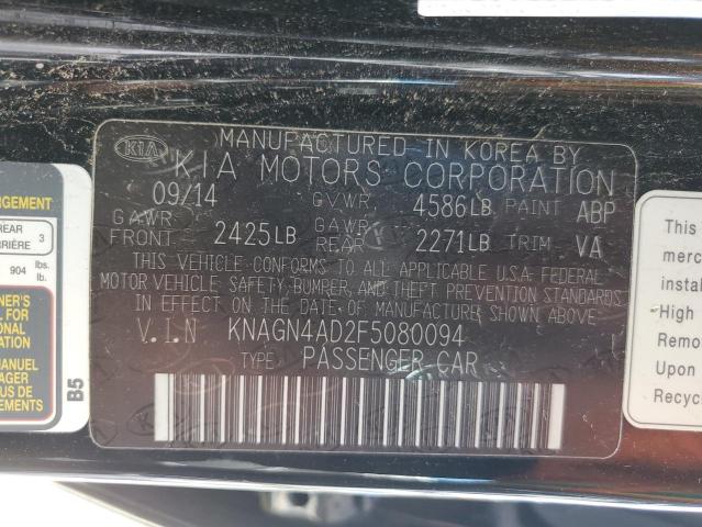 Photo 11 VIN: KNAGN4AD2F5080094 - KIA OPTIMA HYB 