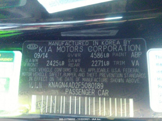 Photo 8 VIN: KNAGN4AD2F5080189 - KIA OPTIMA HYBRID 