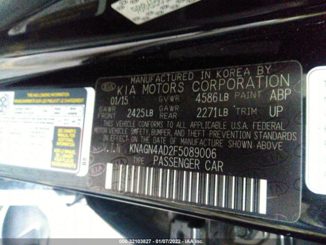 Photo 8 VIN: KNAGN4AD2F5089006 - KIA OPTIMA HYBRID 