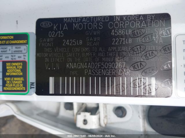 Photo 8 VIN: KNAGN4AD2F5090267 - KIA OPTIMA 