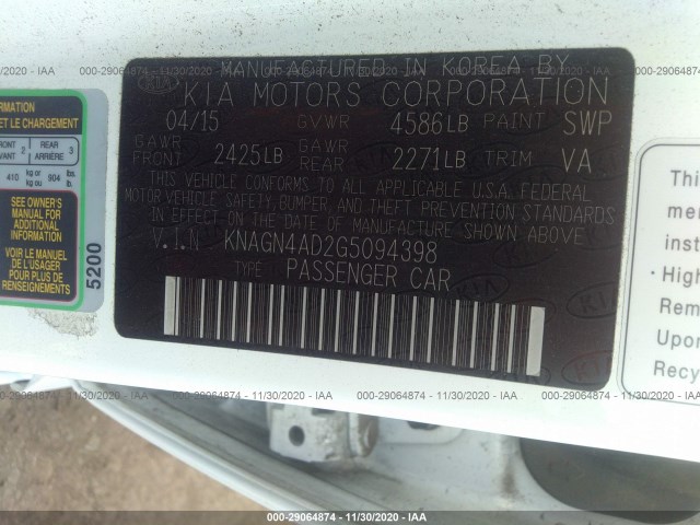 Photo 8 VIN: KNAGN4AD2G5094398 - KIA OPTIMA HYBRID 