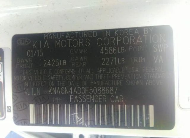 Photo 8 VIN: KNAGN4AD3F5088687 - KIA OPTIMA HYBRID 