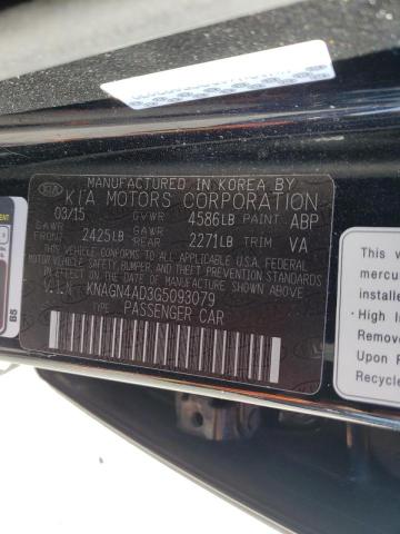 Photo 9 VIN: KNAGN4AD3G5093079 - KIA OPTIMA 