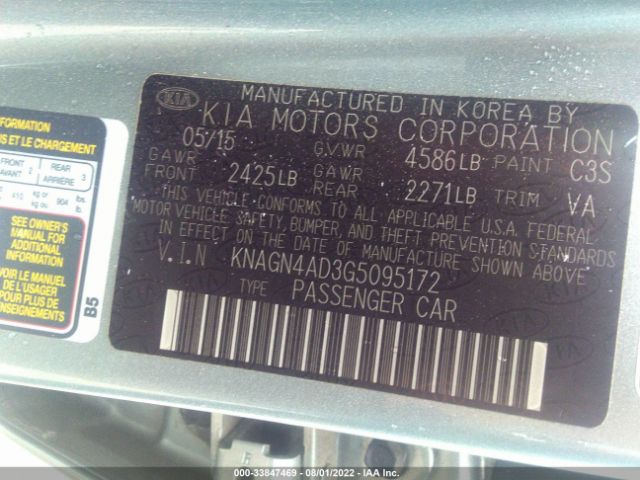 Photo 8 VIN: KNAGN4AD3G5095172 - KIA OPTIMA HYBRID 