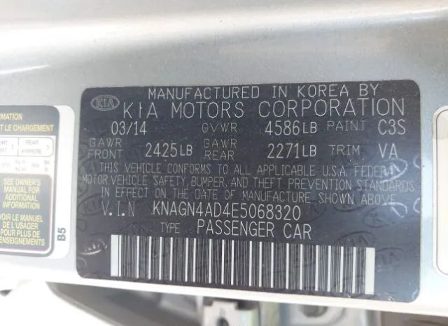 Photo 8 VIN: KNAGN4AD4E5068320 - KIA OPTIMA HYBRID 