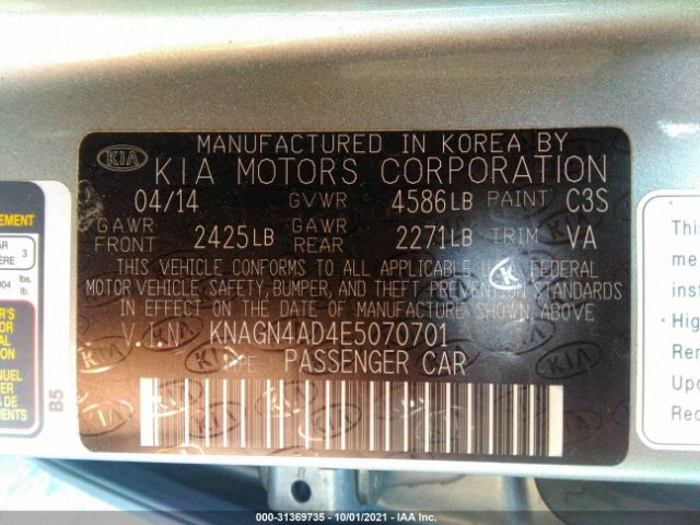 Photo 8 VIN: KNAGN4AD4E5070701 - KIA OPTIMA HYBRID 