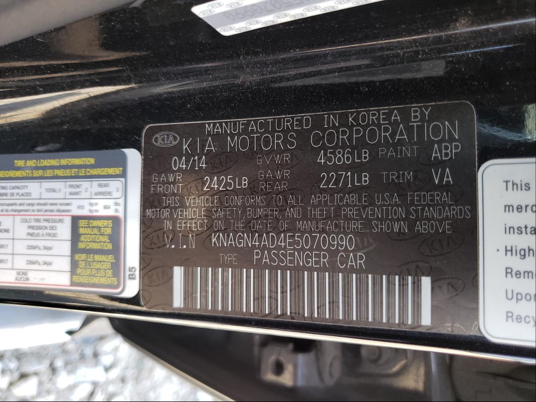 Photo 9 VIN: KNAGN4AD4E5070990 - KIA OPTIMA HYB 