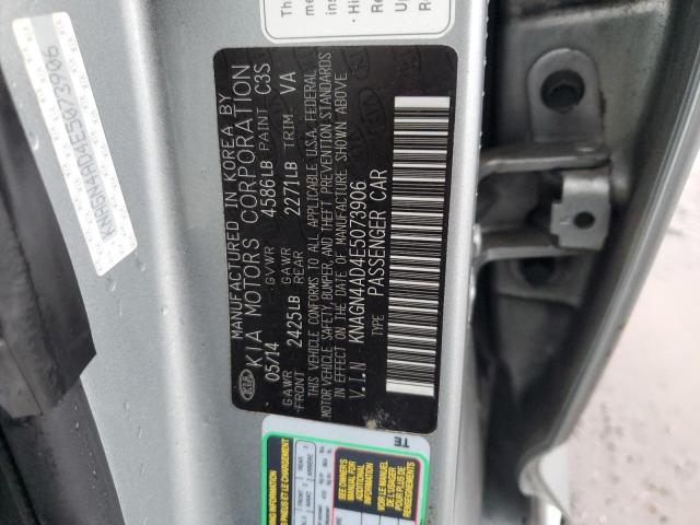 Photo 11 VIN: KNAGN4AD4E5073906 - KIA OPTIMA HYB 