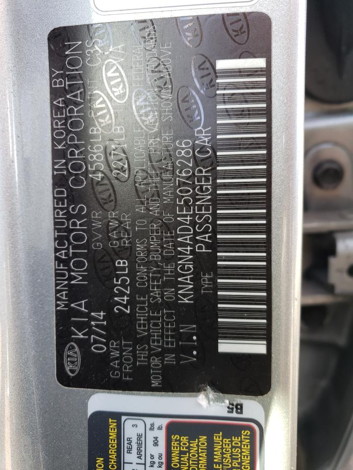 Photo 12 VIN: KNAGN4AD4E5076286 - KIA OPTIMA 