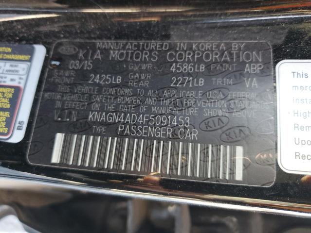 Photo 9 VIN: KNAGN4AD4F5091453 - KIA OPTIMA HYB 