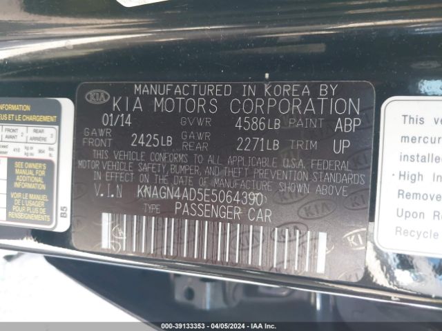 Photo 8 VIN: KNAGN4AD5E5064390 - KIA OPTIMA HYBRID 