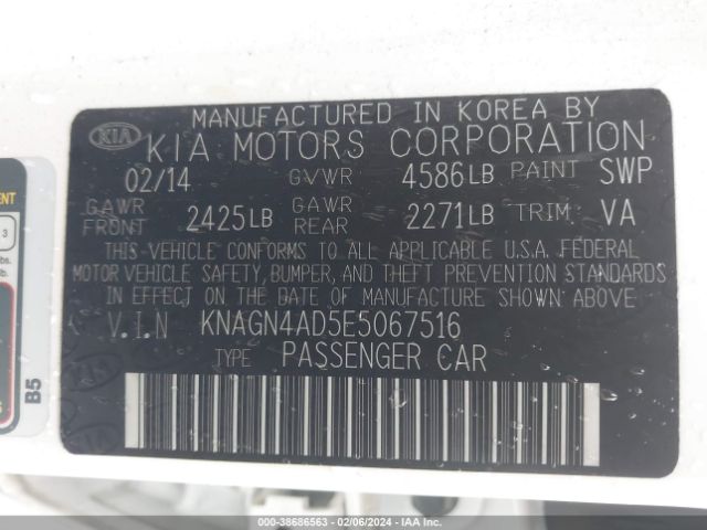 Photo 8 VIN: KNAGN4AD5E5067516 - KIA OPTIMA HYBRID 