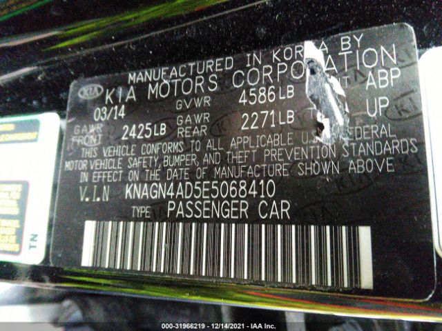 Photo 8 VIN: KNAGN4AD5E5068410 - KIA OPTIMA HYBRID 