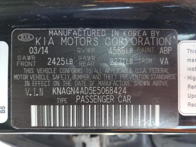 Photo 9 VIN: KNAGN4AD5E5068424 - KIA OPTIMA HYB 