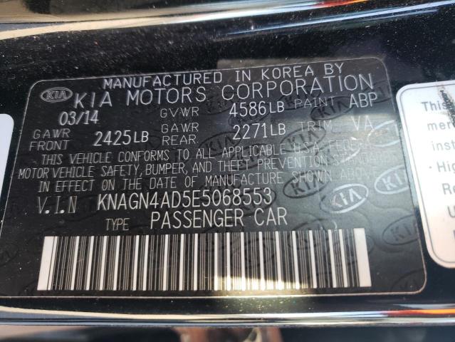 Photo 9 VIN: KNAGN4AD5E5068553 - KIA OPTIMA HYB 