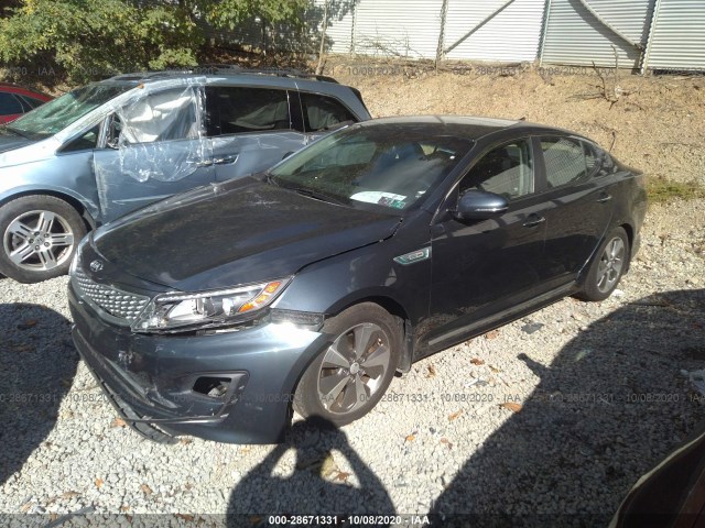 Photo 1 VIN: KNAGN4AD5E5074644 - KIA OPTIMA HYBRID 