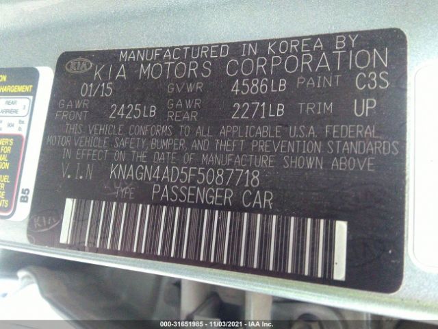 Photo 8 VIN: KNAGN4AD5F5087718 - KIA OPTIMA 