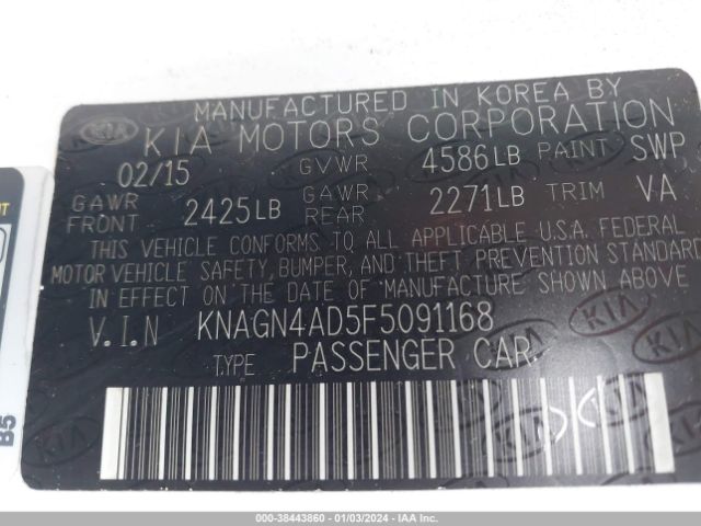 Photo 8 VIN: KNAGN4AD5F5091168 - KIA OPTIMA HYBRID 