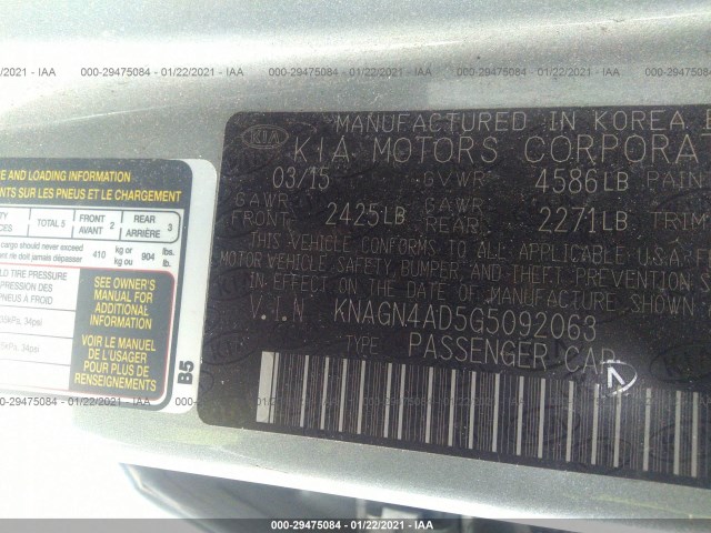 Photo 8 VIN: KNAGN4AD5G5092063 - KIA OPTIMA HYBRID 