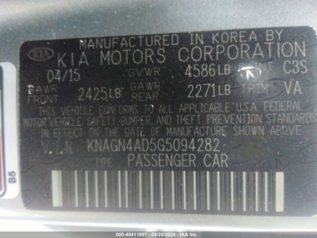 Photo 8 VIN: KNAGN4AD5G5094282 - KIA OPTIMA 