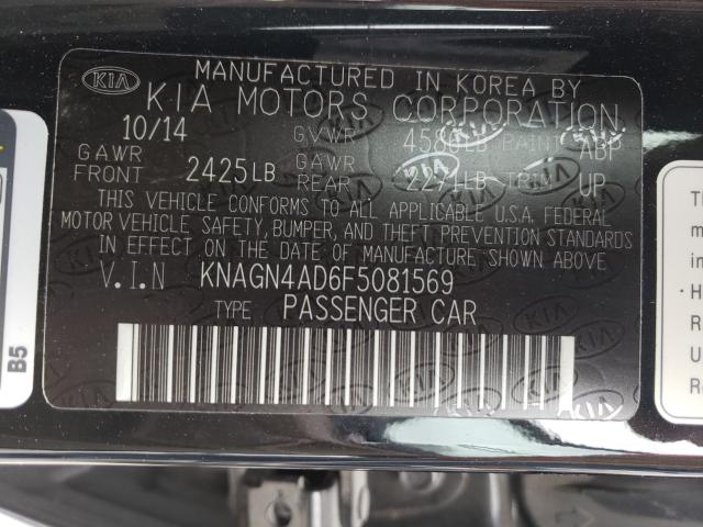 Photo 9 VIN: KNAGN4AD6F5081569 - KIA OPTIMA HYB 