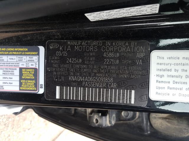 Photo 9 VIN: KNAGN4AD6G5091858 - KIA OPTIMA HYB 