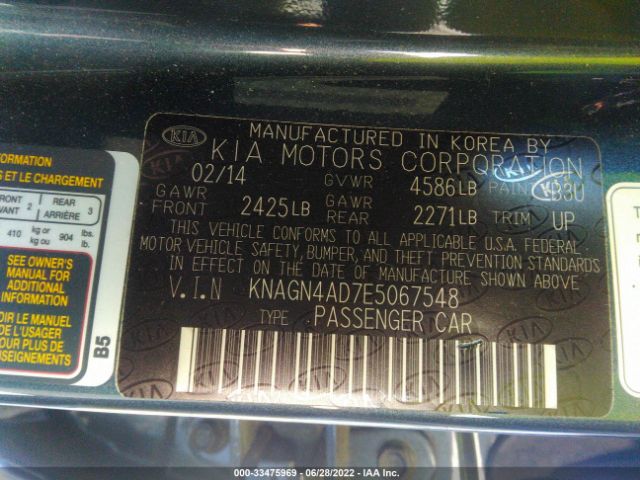 Photo 8 VIN: KNAGN4AD7E5067548 - KIA OPTIMA HYBRID 