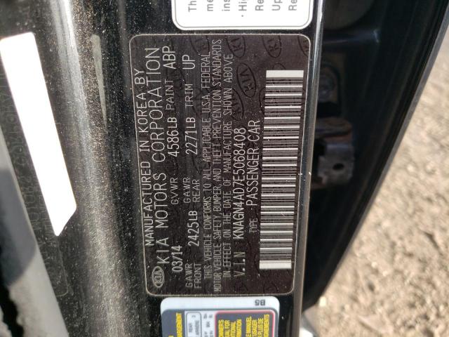 Photo 12 VIN: KNAGN4AD7E5068408 - KIA OPTIMA HYB 