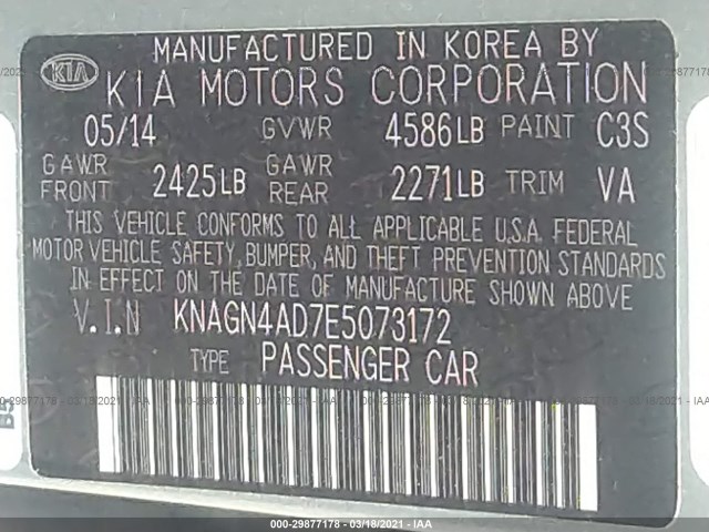 Photo 8 VIN: KNAGN4AD7E5073172 - KIA OPTIMA HYBRID 