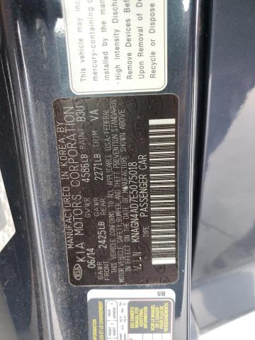 Photo 11 VIN: KNAGN4AD7E5075018 - KIA OPTIMA HYB 