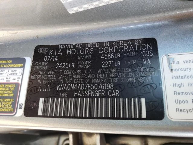 Photo 11 VIN: KNAGN4AD7E5076198 - KIA OPTIMA HYB 