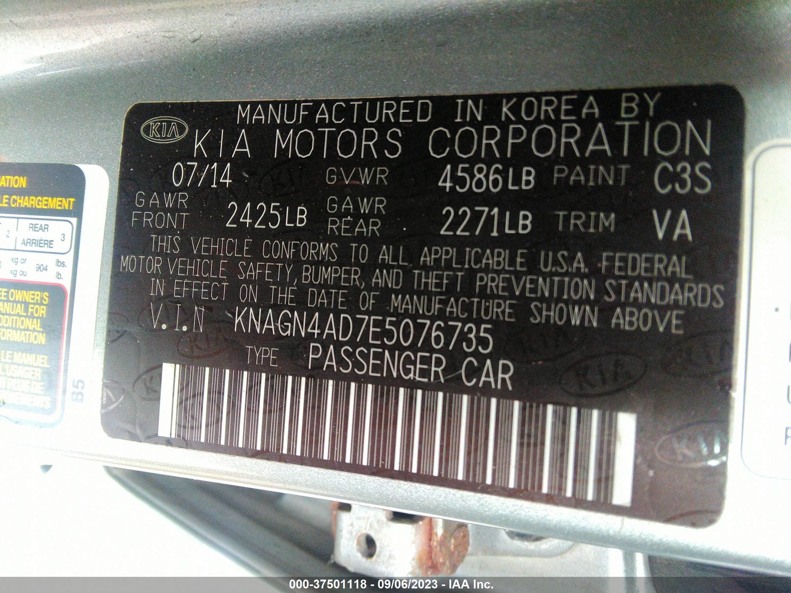 Photo 8 VIN: KNAGN4AD7E5076735 - KIA OPTIMA 