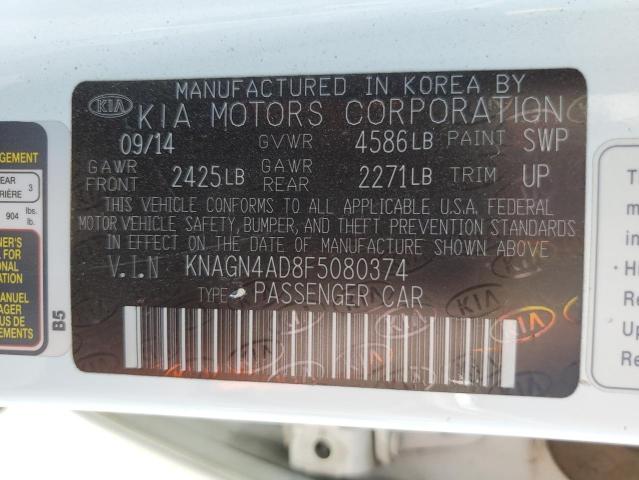 Photo 11 VIN: KNAGN4AD8F5080374 - KIA OPTIMA 