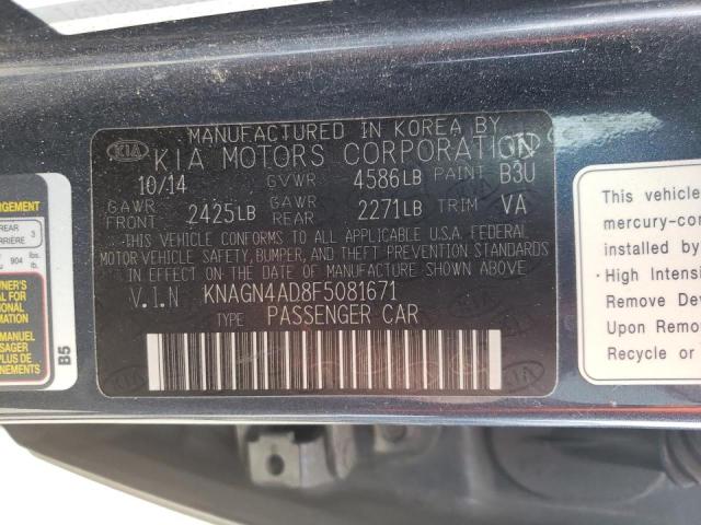 Photo 9 VIN: KNAGN4AD8F5081671 - KIA OPTIMA HYB 