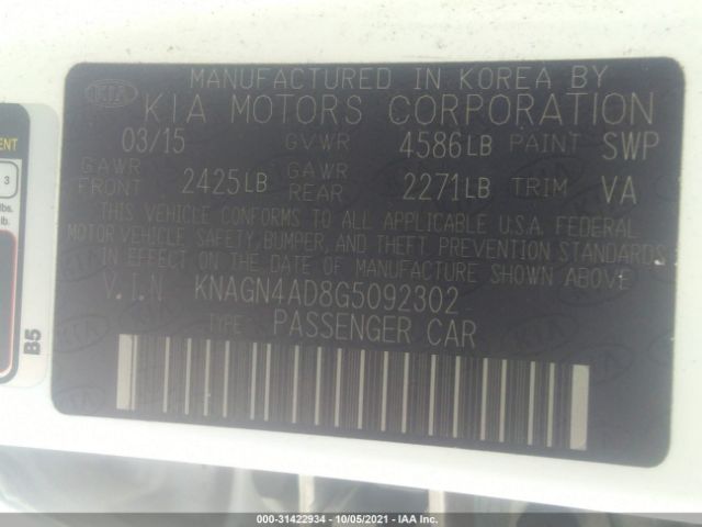 Photo 8 VIN: KNAGN4AD8G5092302 - KIA OPTIMA HYBRID 