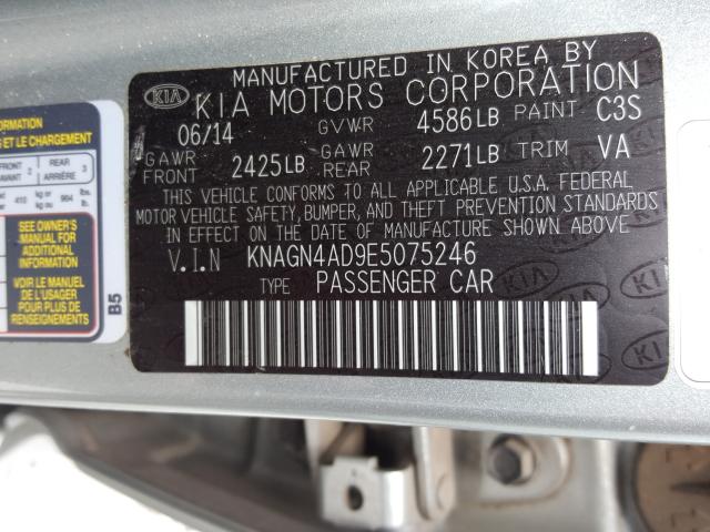 Photo 9 VIN: KNAGN4AD9E5075246 - KIA OPTIMA 