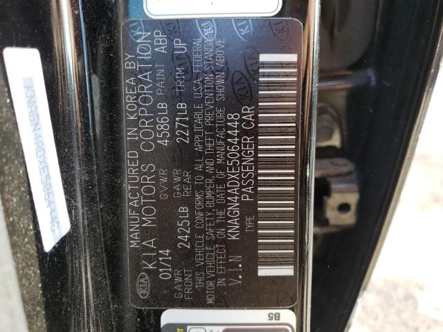 Photo 9 VIN: KNAGN4ADXE5064448 - KIA OPTIMA HYB 