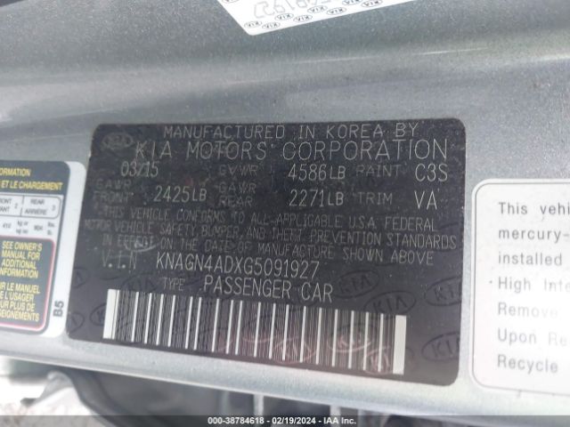 Photo 8 VIN: KNAGN4ADXG5091927 - KIA OPTIMA HYBRID 