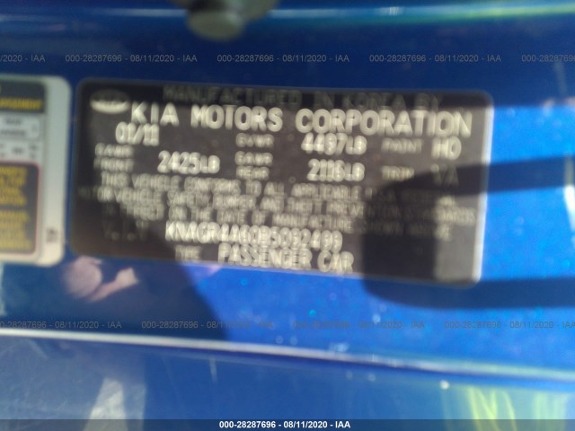 Photo 8 VIN: KNAGR4A60B5092499 - KIA OPTIMA 