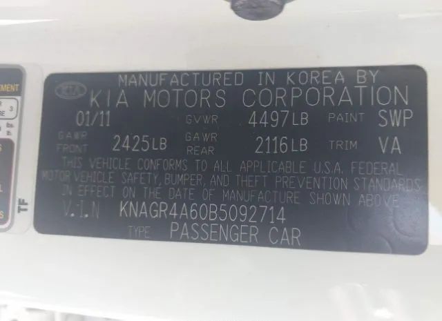 Photo 8 VIN: KNAGR4A60B5092714 - KIA OPTIMA 